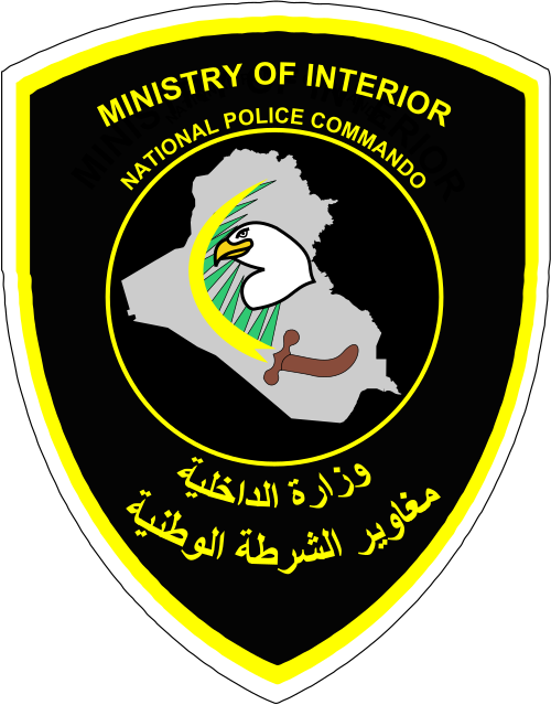 Iraqi Police Service